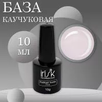 База каучуковая камуфлирующая Rubber Base Pink, 10гр Irisk