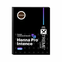 Хна в капсуле Extreme Look (Экстрим лук) Chocolate 0.5gr Хна в капсуле Extreme Look (Экстрим лук) Chocolate 0.5gr